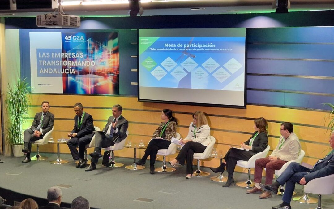 El Colegio participa en la mesa redonda de presentación del Anteproyecto de Ley para la Gestión Ambiental de Andalucía