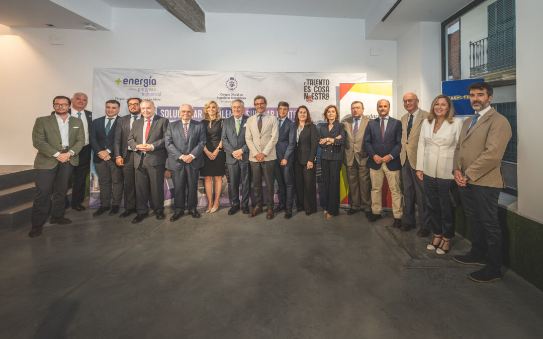 Galería de fotografías Premios Andalucía de la Ingeniería y la Industria 2026